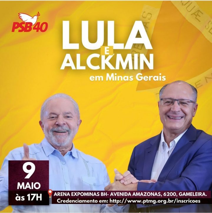 ENCONTRO LULA E ALCKMIN COM MINAS GERAIS!