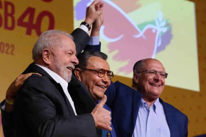 Convenção Nacional do PSB oficializa Geraldo Alckmin como vice de Lula para as eleições presidenciais de 2022